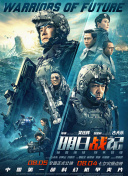 四虎国产精品成人永久免费影视