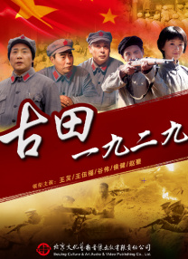 国产igao激情在线观看